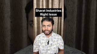 Sharat Industries Right Issue | Apply Important Dates  #shorts #buyback #stockmarket #viral