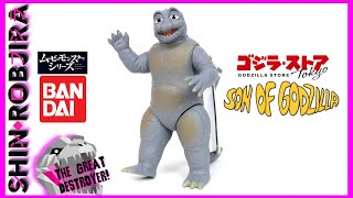 Bandai Limited Movie Monster Series: Minilla (1967) | Figure Review