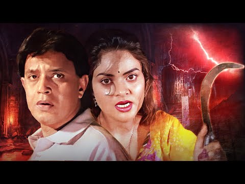 ज़बरदस्त रिवेंज थ्रिलर हिंदी फुल मूवी | Mithun Chakraborty | Sadashiv Amrapurkar | Madhoo