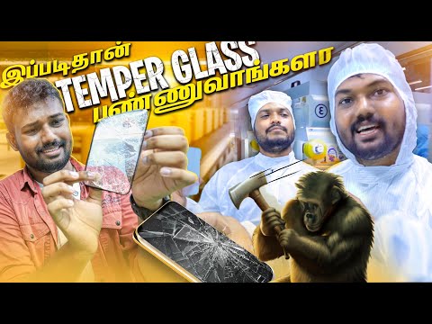 ⚒️ தட்டி விடு.. 🤯 செதற விடு..! 🤣 |Tempered Glass Manufacturing | Day 5 In CHINA