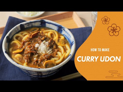 Curry Udon / recipe