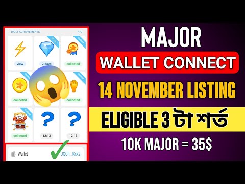 Major New Update | Major Listing Date | Major Token price | Major Eligibility