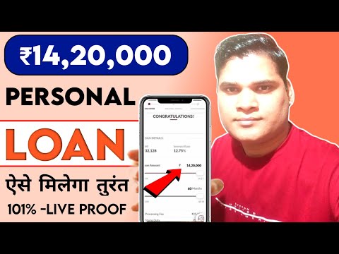 New Loan App 2024 | Best Loan app 2024 | No Cibil ScoreNo Income Proof -Loan App Fast Approval