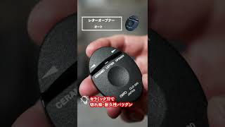 【1000円前後】Amazonで買える便利な事務用品５選！【買って正解⭕️】