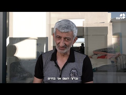 לא בלי בתי - ויקטור רחמילוב