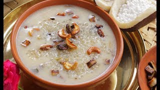 Saggubiyyam Payasam | Sabudana Payasam | సగ్గుబియ్యం పాయసం | Tasty Sabudana kheer @VismaiFood