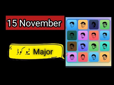 15 November Major puzzle durov Solved Today | Major Daily combo