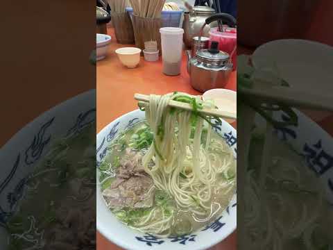 元祖ラーメン長浜家❗️麺の香りが堪らない #ラーメン #ランチ #おいしい #グルメ #ramen #japanesefood #豚骨ラーメン#元祖ラーメン長浜家