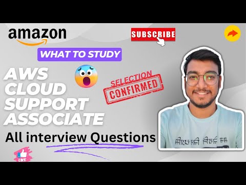 Topics to study for Amazon Cloud Support Associate | Selection पक्का ! 💯 🚀🔥| Interview questions