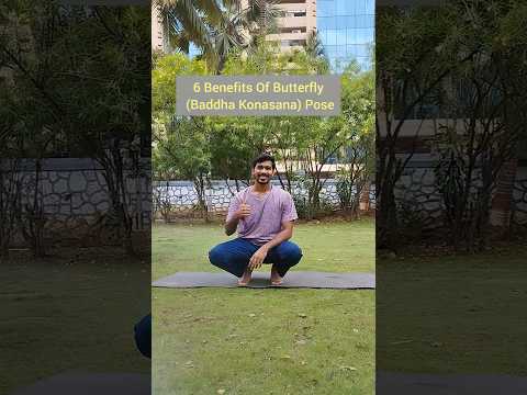 6 Benefits Of Butterfly Pose / Baddha Konasana #shorts #ytshorts #yoga