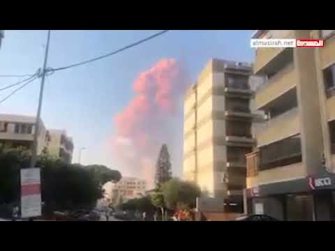 Beirut Explosion Angle #833