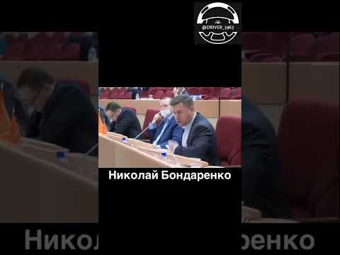 Потери  больше чем Во 2-ю Мировую войну Бондаренко вскипел #новости