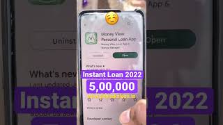 Money View Loan Apply #moneyviewloan #moneyview #newloanapp2022today #shorts #loan #loanapp