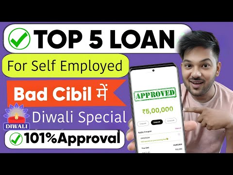 Top 5 Loan App For Self Employed 2024 || Brand New Loan App || Best Loan App 2024 || Loan App