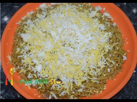 Egg Maggi Street Food Style At Home | Egg Maggi Masala Noodles Recipe | SJ Kitchen