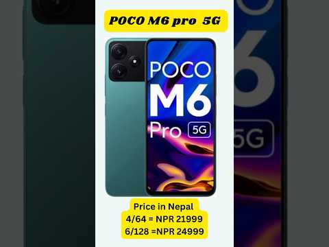 POCO M6 Pro -COMPLETE 5G phone #mobile #shortvideo #viral