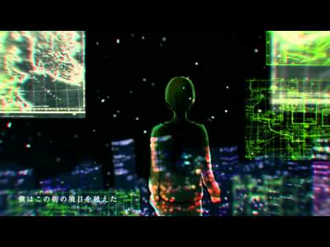 IA - The Garden of Beginnings (始まりの庭)