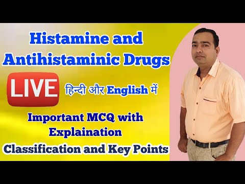 Histamine and Antihistaminics | Autocoids | Pharmacology | Cinnarizine | Cetrizine | Important MCQ