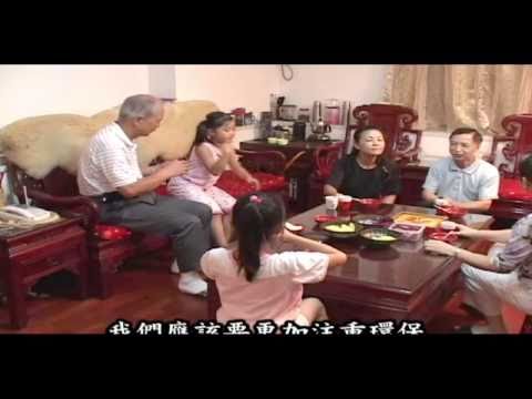 鋁箔包清淨在源頭