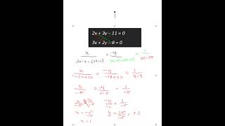 Linear equation in a minute #ctet #shortcut #math #ctet2025 #simultaneousequation #board #ugc