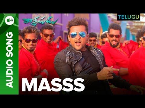 Masss | Full Audio | Rakshasudu Telugu Movie | Suriya & Nayanthara