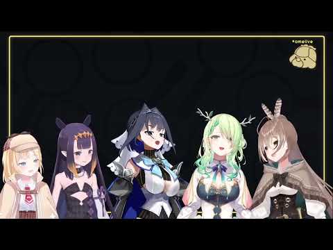 Fauna, Kronii, Ina, Ame, & Mumei sing Wonderwall