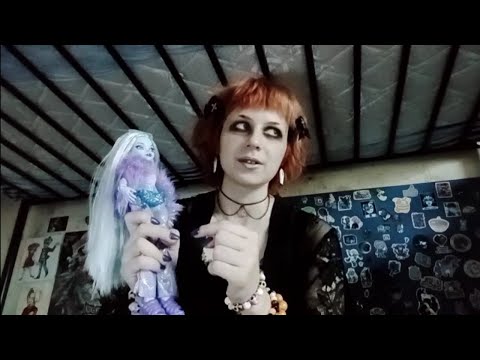 Всякая болтовня про кукол. Monster high и другие