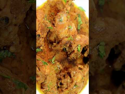 chicken 🍗 recipe #shorts #youtubeshorts #chicken #song #trending #viral #trendingshorts