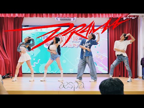 [A.R.U] aespa 에스파 'Drama' Performance ver.｜九龍城地區委員會主辦 之「寵愛龍城食買玩嘉年華」｜1st December, 2024