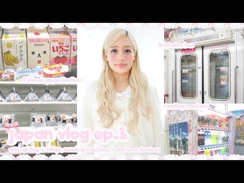 japan vlog ep.1 🍙🧸🍥 flying to tokyo, japanese convenience store, hotel tour, & what i eat