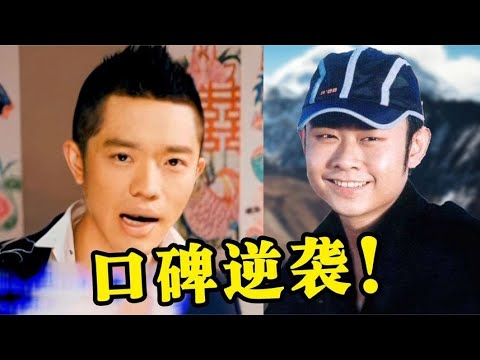 明明十几年被骂“烂俗”的歌，如今却都成了神曲，“吊打”现在