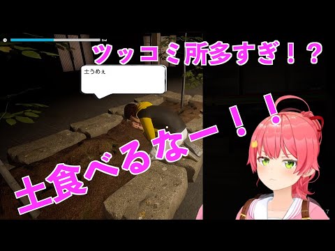 【僕、アルバイトォォ！！ 】みこアルバイトするってよ！！