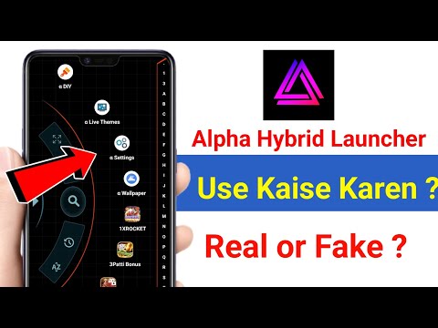 Alpha Hybrid Launcher Use Kaise || Alpha Hybrid Launcher || Alpha Hybrid Launcher 4D Theme