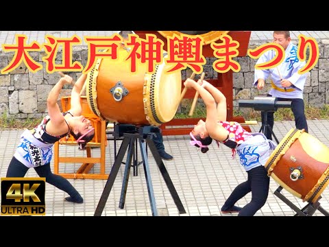 Oedo Mikoshi Festival★Part 2★Japanese drum_Tsugaru Shamisen 2023/10/8