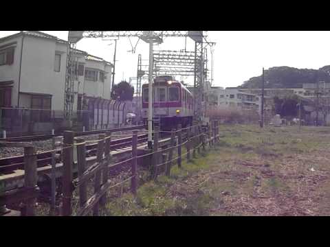 近鉄電車　大阪阿部野橋行き急行