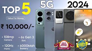 Best 5g phone under 10000 in 2024 | best all-rounder phone under 10000 5g | big billion days 2024