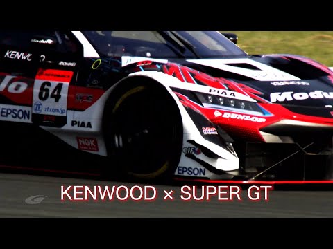 2023_KENWOOD×SUPER GT