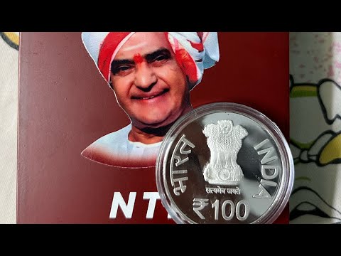 #ntr #commemorativecoin #100thbirthday #hyderabad #mint #collection