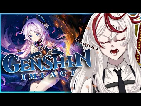 [Genshin Impact] Veamos como se ve más pixeleaddo que la- #Vtuber #VtuberES #parati