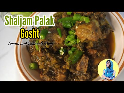 Shaljam Palak Gosht Recipe - Shalgam PalakGosht -Turnip and Spinach Meat 🔥😋 #shaljampalakgosht