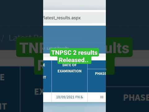 tnpsc results released