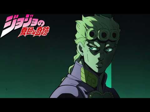 JOJO - Giorno Giovanna Meets Polpo