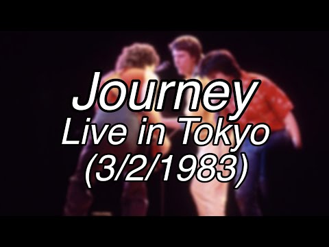 Journey - Live in Tokyo (March 2nd, 1983) - Audience Source 1