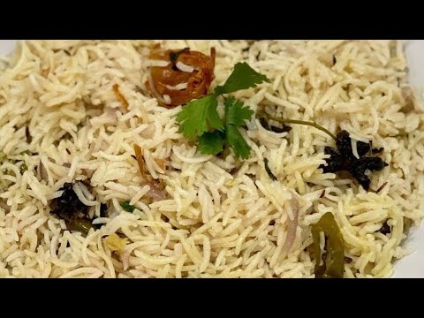 Simple and Easy Bagara Rice at home || బగారా రైస్.