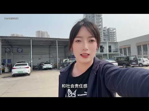 在湖南的第二天被货主放鸽子了，然后司机说晚上要请个假…#货车女司机