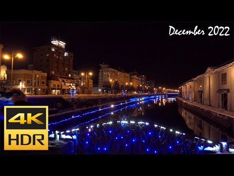 [4K HDR] 小樽 ゆき物語とオルゴール堂を散策 / Strolling around Otaru Snow Story & Music Box Museum (Hokkaido, Japan)