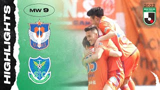 Albirex Niigata 2-0 Tochigi SC | Matchweek 9 | 2022 J2 LEAGUE