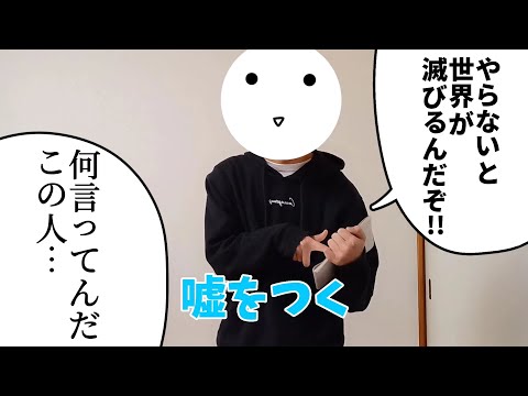 【対処法】先生方、生徒が宿題を出さない時の対応にお困りではありませんか？