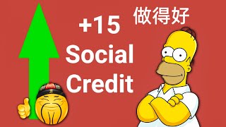 -∞ Social Credit Test