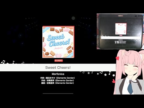 「バンドリ」BanG Dream! : Sweet Cheers! [Expert] (w/handcam)